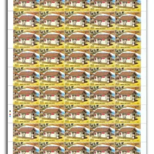 2008 Post Office (Philately Day), Mint Sheet of 45 Stamps