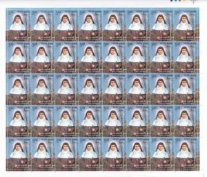 2008 Canonisation of Saint Alphonsa Muttathupadathu 1v Mint Sheet of 40 Stamps