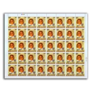 2008 Bommai Narasimha Reddi, Mint Sheet of 40 Stamps