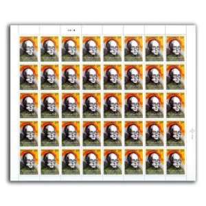 2008 Dr. Laxmi Mall Singhvi, Mint Sheet of 40 Stamps