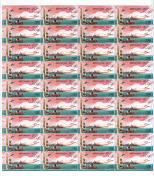 2008 10th Anniversary of Brahmos Supersonic Cruise Missile (Missile on Land) 1v Mint Sheet of 40 Stamps