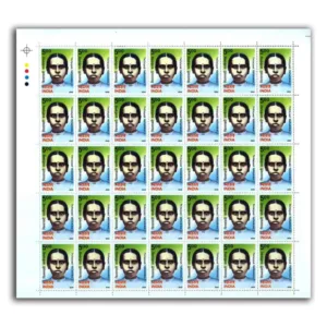 2008 Thilaiyadi Valliammai, Mint Sheet of 35 Stamps