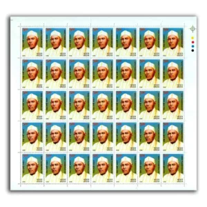 2008 Sheik Thambi Pavlar, Mint Sheet of 35 Stamps