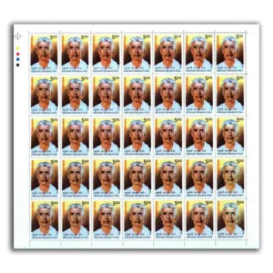2008 Udumalai Naryana Kavi, Mint Sheet of 35 Stamps