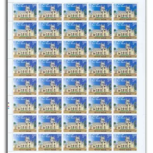 2009 Sacred Heart Church Pudduchery, Mint Sheet of 40 Stamps