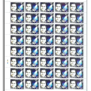 2009 Bishnu Prasad Rabha, Mint Sheet of 40 Stamps