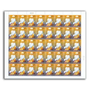 2009 Santaji Jagnade Maharaj, Mint Sheet of 40 Stamps