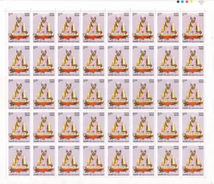 2009 Maha Kavi Magh 1v Mint Sheet of 40 Stamps