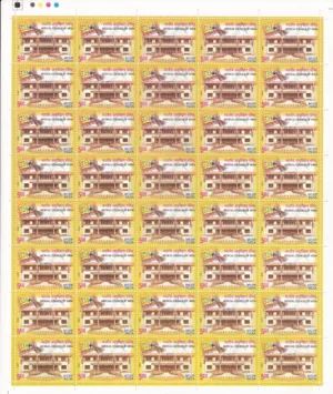 2009 75th Anniversary of the Medical Council of India 1v Mint Sheet of 40 Stamps
