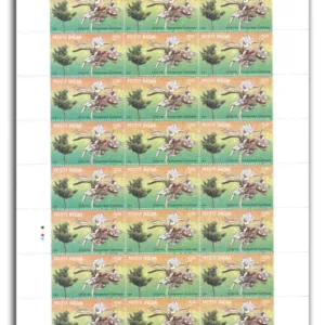 2009 Plerospermum Acerifolium, Mint Sheet of 24 Stamps