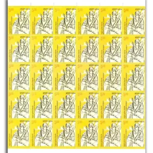 2009 Baburao Puleshwar Shedmake, Mint Sheet of 30 Stamps
