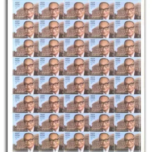 2009 Dr. Krishna Kumar Birla, Mint Sheet of 40 Stamps