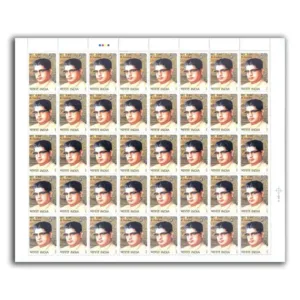 2009 R. Sankar, Mint Sheets of 40 Stamps