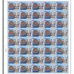 2009 Sacred Heart Church Pudduchery, Mint Sheets of 40 Stamps