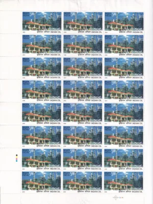 2009 Golden Jubilee of Indian Oil 1v Mint Sheet of 24 Stamps
