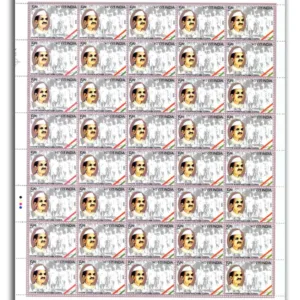 2009 Ram Charan Agarwal, Mint Sheets of 40 Stamps