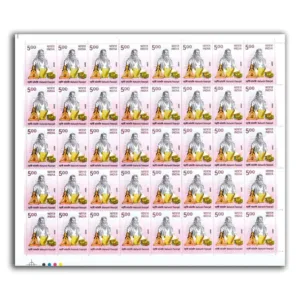 2009 Maharshi Patanjali, Mint Sheets of 40 Stamps
