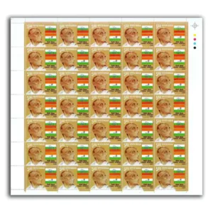 2009 Pingali Venkaiah, Mint Sheets of 35 Stamps