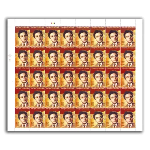 2009 Uttam Kumar, Mint Sheets of 40 Stamps
