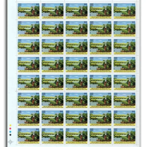 2009 Sacred Heart Matriculation Senior Secondary School, Mint Sheets of 40 Stamps