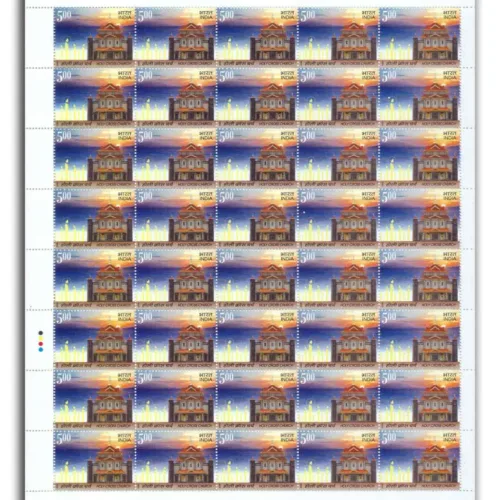 2009 Holy Cross Church, Mint Sheets of 40 Stamps