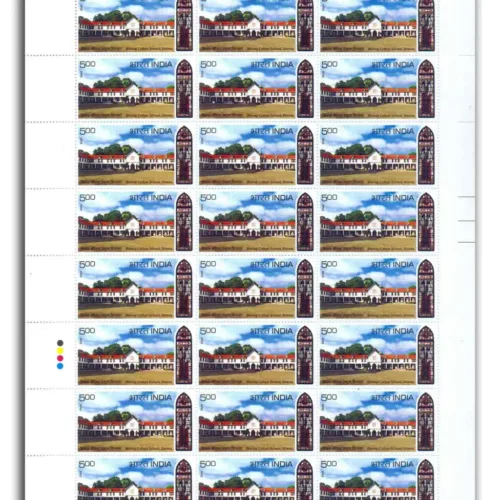 2009 Bishop Cotton School, Shimla Mint Sheets of 24 Stamps