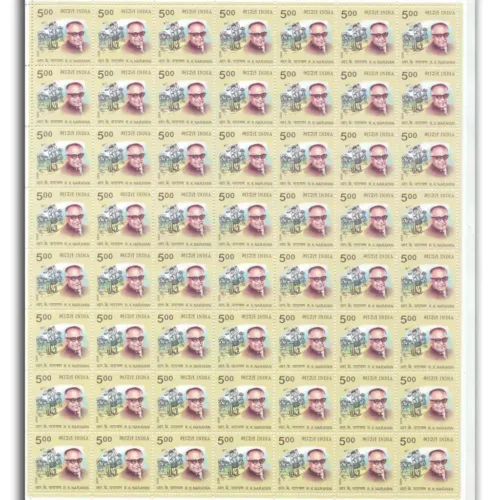 2009 R. K. Narayan, Mint Sheets of 56 Stamps