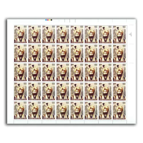 2009 Maharaja Gulab Singh, Mint Sheets of 40 Stamps