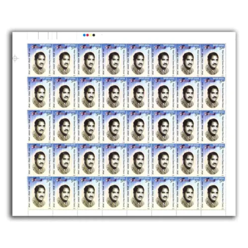 2009 Major General Dewan Misri Chand, Mint Sheets of 40 Stamps