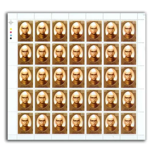 2009 Gauri Shankar Dalmia, Mint Sheets of 35 Stamps