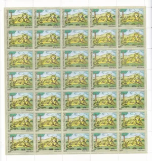 2009 Children's Day (Tiger and Deer) 2v Mint Sheet of 35 Stamps