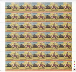 2009 Bicentenary Celebration of 2nd Lancers (Gardner's Horse) 1v Mint Sheet of 35 Stamps