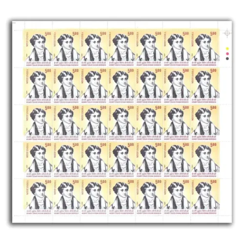 2009 Henry Louis Vivian Derozio, Mint Sheets of 35 Stamps