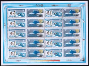 2009 Preserve the Polar Regions and Glaciers (Penguin and Polar Bear on ice floes) 2v Setenant Sheet of 24 Pairs