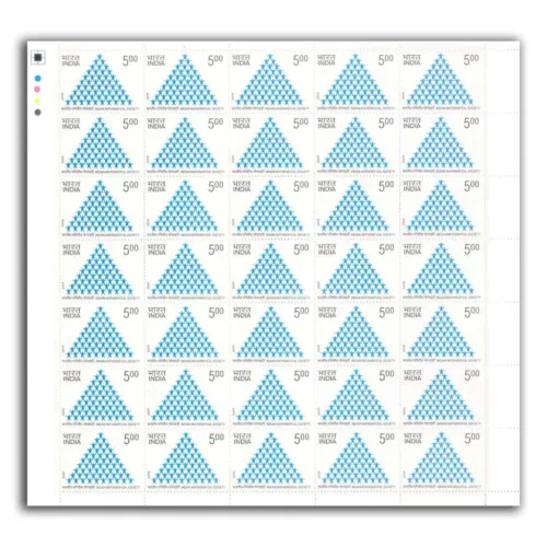 2009 Indian Mathematical Society, Mint Sheets of 35 Stamps