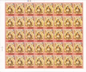 2009 Maharaja Surajmal 1v Mint Sheet of 40 Stamps