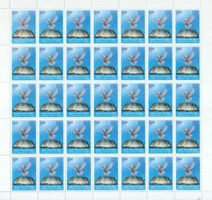 2010 The Bible Society of India 1v Mint Sheet of 35 Stamps