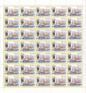 2010 16 Punjab (2nd Patiala) Regiment 1v Mint Sheet of 35 Stamps