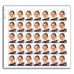 2010 Chandra Shekhar, Mint Sheets of 35 Stamps