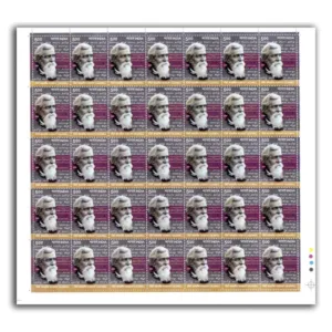 2010 Robert Caldwell, Mint Sheets of 35 Stamps