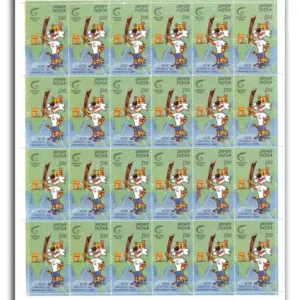 2010 Queen's Baton Relay XIX Commonwealth Games 2v Mint Sheet of 24 Stamps