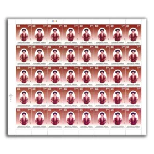 2010 Kumaraguruparar Swamigal, Mint Sheets of 40 Stamps