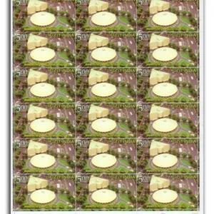 2010 Commonwealth Series 2nd Issue (Talkatora and J. L. Nehru Stadium) 2v Mint Sheet of 18 Stamps