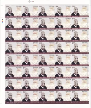 2010 Lakshmipat Singhania 1v Mint Sheet of 40 Stamps