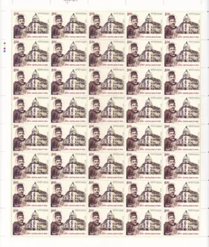 2010 100 years of Central Bank of India 1v Mint Sheet of 40 Stamps