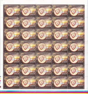 2011 100 Years of 'Doot' Gujarati Periodical 1v Mint Sheet of 35 Stamps