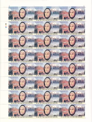 2011 400 Years of foundation of Mary Ward- Loreto Institutions 1v Mint Sheet of 24 Stamps