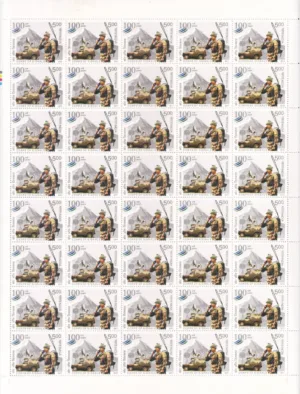 2011 100 Years of Corps of Signals 1v Mint Sheet of 40 Stamps