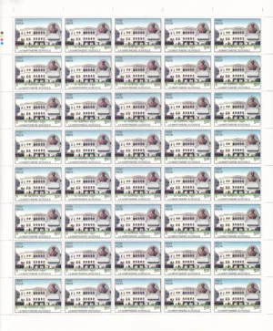 2011 175 Years of La Martiniere Schools, Kolkata 1v Mint Sheet of 40 Stamps