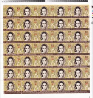 2011 Subhadra Joshi (Freedom Fighter) 1v Mint Sheet of 35 Stamps